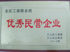 ��˾�s�u(y��)